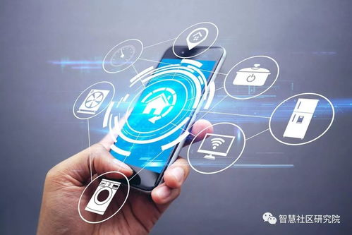 5G賦能，智能家居與消防設(shè)備即將迎來(lái)無(wú)延遲新紀(jì)元